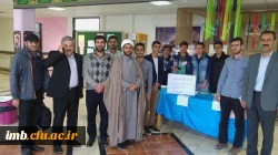 نتایج انتخابات مسئولین کانون های دانشجویی پردیس امام محمد باقر(ع) 2