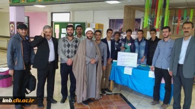 نتایج انتخابات مسئولین کانون های دانشجویی پردیس امام محمد باقر(ع)