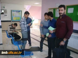 نتایج انتخابات مسئولین کانون های دانشجویی پردیس امام محمد باقر(ع) 2