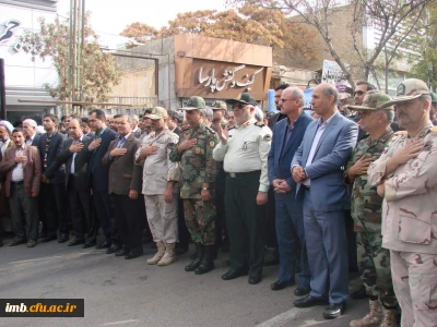 حضور پرشور کارکنان، اساتید و دانشجویان پردیس امام محمد باقر(ع) بجنورد در راه پیمایی 13 آبان