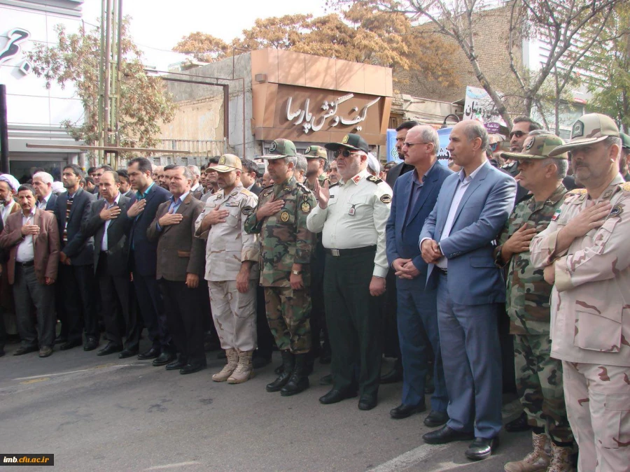 حضور پرشور کارکنان، اساتید و دانشجویان پردیس امام محمد باقر(ع) بجنورد در راه پیمایی 13 آبان 2