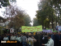 حضور پرشور کارکنان، اساتید و دانشجویان پردیس امام محمد باقر(ع) بجنورد در راه پیمایی 13 آبان 2