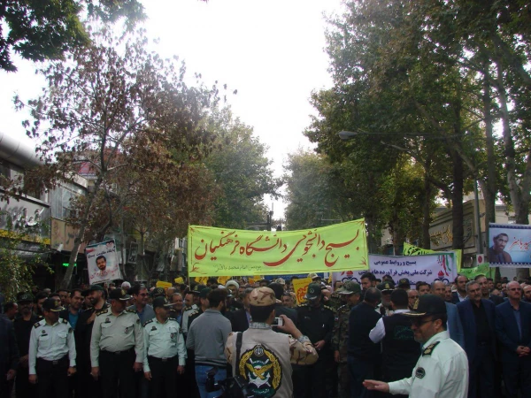 حضور پرشور کارکنان، اساتید و دانشجویان پردیس امام محمد باقر(ع) بجنورد در راه پیمایی 13 آبان 2