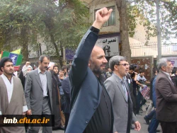 حضور پرشور کارکنان، اساتید و دانشجویان پردیس امام محمد باقر(ع) بجنورد در راه پیمایی 13 آبان 2