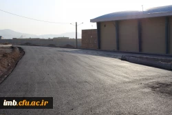 آسفالت ریزی محوطه سراهای دانشجویی و مجموعه ورزشی دانشگاه فرهنگیان خراسان شمالی 3