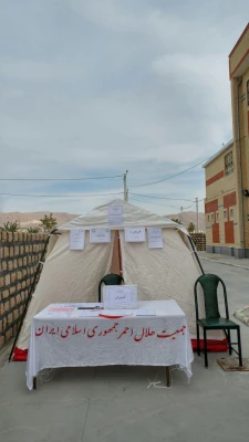 احداث چادر جمع آوری کمک های مردمی در دانشگاه فرهنگیان خراسان شمالی 3