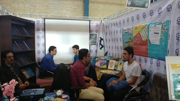 نمایشگاه دستاوردهای پژوهشی و فناوری استان خراسان شمالی 4