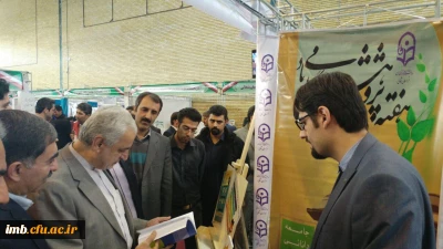 بازدید استاندار و سرپرست دانشگاه فرهنگیان خراسان شمالی