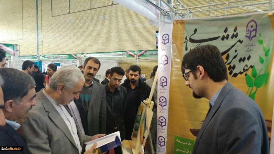 بازدید استاندار و سرپرست دانشگاه فرهنگیان خراسان شمالی  2