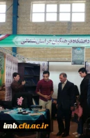 بازدید استاندار و سرپرست دانشگاه فرهنگیان خراسان شمالی  4