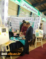 بازدید استاندار و سرپرست دانشگاه فرهنگیان خراسان شمالی  3