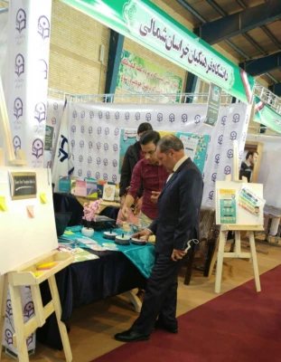 بازدید استاندار و سرپرست دانشگاه فرهنگیان خراسان شمالی  3