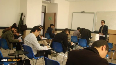 برگزاری مسابقه کتابخوانی از کتاب تفسیرسوره حجرات