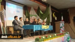 جلسه پرسش و پاسخ در پردیس امام محمد باقر(ع) برگزار شد 2