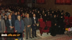 مراسم 16 آذر ویژه دانشجومعلمان دانشگاه فرهنگیان استان خراسان شمالی برگزار شد
 2