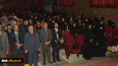 مراسم 16 آذر ویژه دانشجومعلمان دانشگاه فرهنگیان استان خراسان شمالی برگزار شد