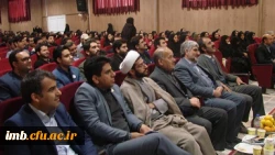 مراسم 16 آذر ویژه دانشجومعلمان دانشگاه فرهنگیان استان خراسان شمالی برگزار شد
 2