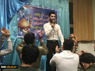 جشن میلاد یازدهمین اختر تابناک آسمان امامت و ولایت امام حسن عسکری(ع) در پردیس امام محمد باقر(ع) برگزار شد