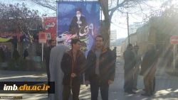 شرکت همکاران و دانشجویان دانشگاه فرهنگیان استان در مراسم 9 دی در مسجد انقلاب بجنورد 2