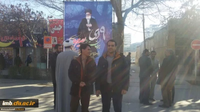 شرکت همکاران و دانشجویان دانشگاه فرهنگیان استان در مراسم 9 دی در مسجد انقلاب بجنورد