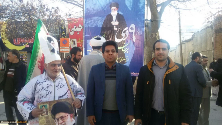 شرکت همکاران و دانشجویان دانشگاه فرهنگیان استان در مراسم 9 دی در مسجد انقلاب بجنورد 4