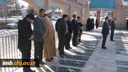 غبارروبی گلزار شهدا توسط کارکنان اداری دانشگاه فرهنگیان خراسان شمالی 2