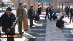 غبارروبی گلزار شهدا توسط کارکنان اداری دانشگاه فرهنگیان خراسان شمالی 3