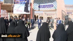 غبارروبی گلزار شهدا توسط کارکنان اداری دانشگاه فرهنگیان خراسان شمالی 5