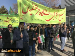 حضور کارکنان، اساتید و دانشجومعلمان دانشگاه فرهنگیان استان خراسان شمالی در راهپیمایی 22 بهمن 2