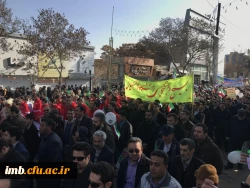 حضور کارکنان، اساتید و دانشجومعلمان دانشگاه فرهنگیان استان خراسان شمالی در راهپیمایی 22 بهمن 3