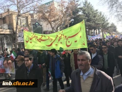 حضور کارکنان، اساتید و دانشجومعلمان دانشگاه فرهنگیان استان خراسان شمالی در راهپیمایی 22 بهمن 4