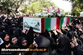 مراسم استقبال، تشییع و خاکسپاری شهدای گمنام با حضور با شکوه اقشار مردم، دانشگاهیان و دانشجویان در دانشگاه فرهنگیان خراسان شمالی 5