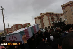 مراسم استقبال، تشییع و خاکسپاری شهدای گمنام با حضور با شکوه اقشار مردم، دانشگاهیان و دانشجویان در دانشگاه فرهنگیان خراسان شمالی 6
