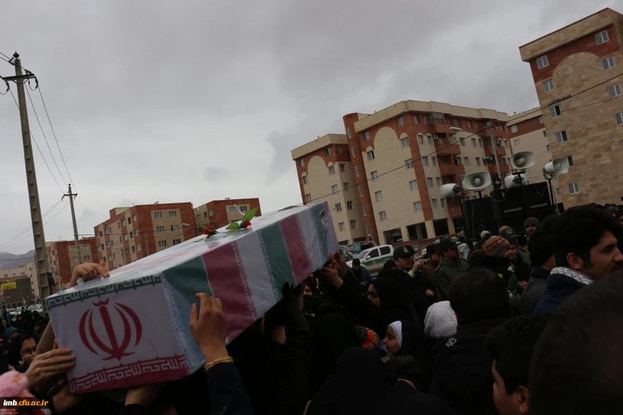 مراسم استقبال، تشییع و خاکسپاری شهدای گمنام با حضور با شکوه اقشار مردم، دانشگاهیان و دانشجویان در دانشگاه فرهنگیان خراسان شمالی 6