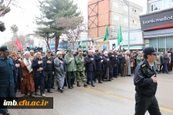 مراسم استقبال، تشییع و خاکسپاری شهدای گمنام با حضور با شکوه اقشار مردم، دانشگاهیان و دانشجویان در دانشگاه فرهنگیان خراسان شمالی 8