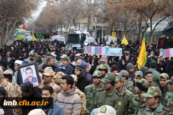 مراسم استقبال، تشییع و خاکسپاری شهدای گمنام با حضور با شکوه اقشار مردم، دانشگاهیان و دانشجویان در دانشگاه فرهنگیان خراسان شمالی 10