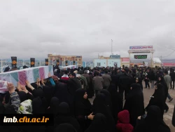 تدفین 2 شهید گمنام در دانشگاه فرهنگیان خراسان شمالی 2