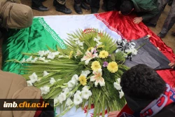 تدفین 2 شهید گمنام در دانشگاه فرهنگیان خراسان شمالی 3