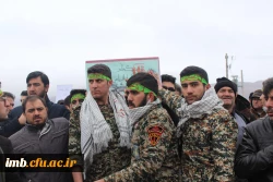 تدفین 2 شهید گمنام در دانشگاه فرهنگیان خراسان شمالی 5