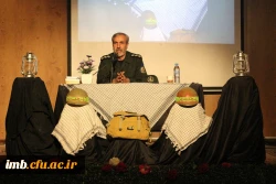 مراسم هفتم شهدای گمنام در دانشگاه فرهنگیان خراسان شمالی برگزار شد 2