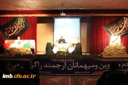 مراسم هفتم شهدای گمنام در دانشگاه فرهنگیان خراسان شمالی برگزار شد 3