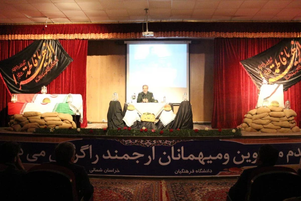مراسم هفتم شهدای گمنام در دانشگاه فرهنگیان خراسان شمالی برگزار شد 3