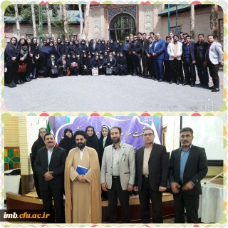 حضور دانشجویان  خراسان شمالی در نشست کشوری و دوره آموزشی - فرهنگی دانشجومعلمان دارای رتبه های زیر 1000 کنکور سراسری پردیس های استانی دانشگاه فرهنگیان