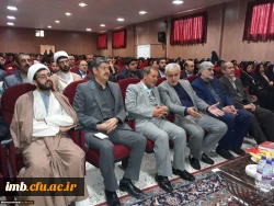 همایش ملی ادبیات فارسی دوره ابتدایی در دانشگاه فرهنگیان خراسان شمالی برگزار شد 2