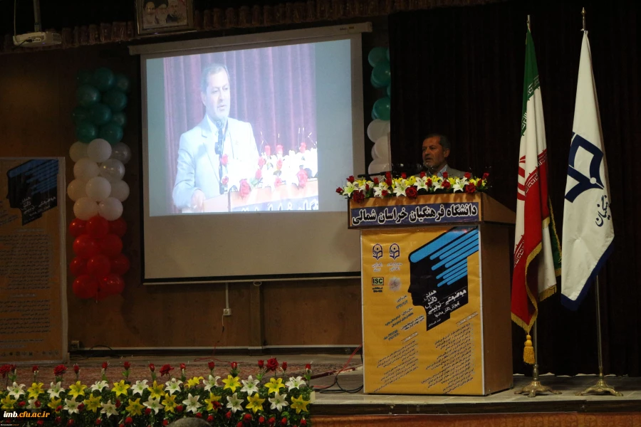 همایش ملی ادبیات فارسی دوره ابتدایی در دانشگاه فرهنگیان خراسان شمالی برگزار شد 6