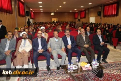 همایش ملی ادبیات فارسی دوره ابتدایی در دانشگاه فرهنگیان خراسان شمالی برگزار شد 4