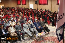 همایش ملی ادبیات فارسی دوره ابتدایی در دانشگاه فرهنگیان خراسان شمالی برگزار شد 5