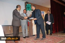 تقدیر از همکاران جانباز در خلال همایش ملی ادبیات فارسی دانشگاه فرهنگیان خراسان شمالی 2