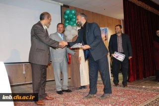 تقدیر از همکاران جانباز در خلال همایش ملی ادبیات فارسی دانشگاه فرهنگیان خراسان شمالی