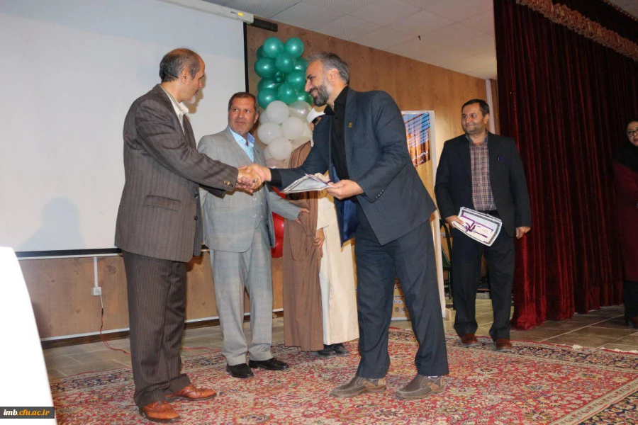 تقدیر از همکاران جانباز در خلال همایش ملی ادبیات فارسی دانشگاه فرهنگیان خراسان شمالی 2